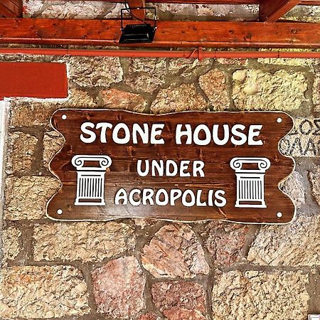 Апартаменты Stone House Under Acropolis Афины Экстерьер фото